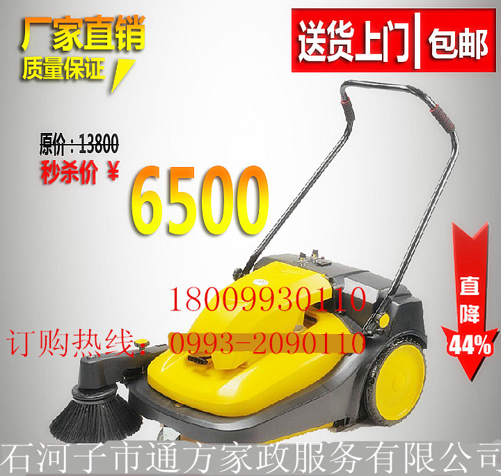 TF70-1ʽϴػ