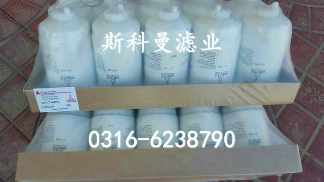 01174482ˮо