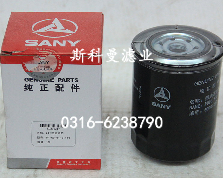 60201217һSY215-9ھо