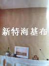˼ҺӦװ غ