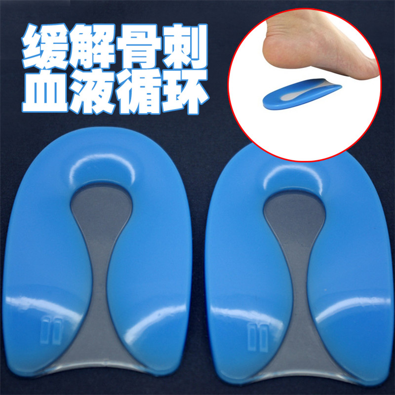 ӦU ʹ Ь ǹǴЬS31