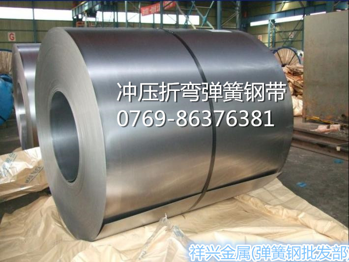 ձSUP7Ӳͳѹɸ֣0.7mm񵯻ɸִ