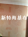 ҹӦ  װ޺ֲ޺