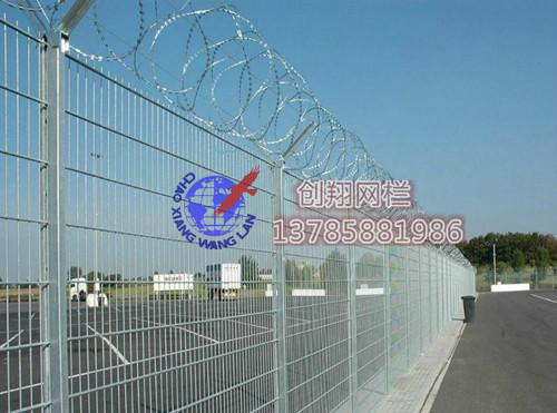 机场围网,飞机场围网价格创翔