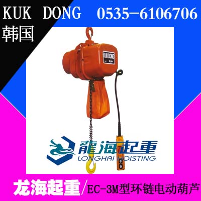 EC-3Mͻ綯«0.49T~3TKDڵ綯«