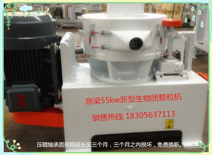 75kw9SKLJP500