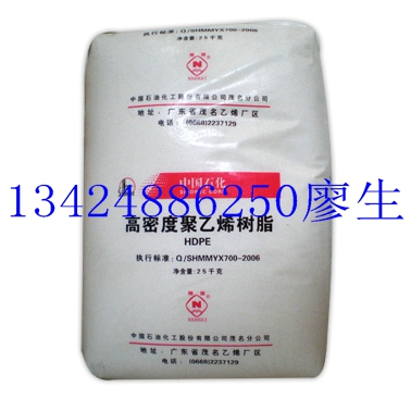 HDPE E4012 ʯï
