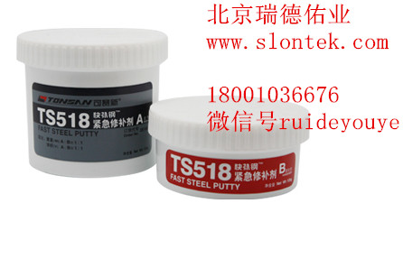 TS518ˮ ޲ ±  