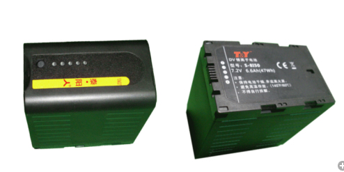TY-8J50JVC