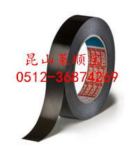 ɯtesa51236-tesa 7496 ɳ