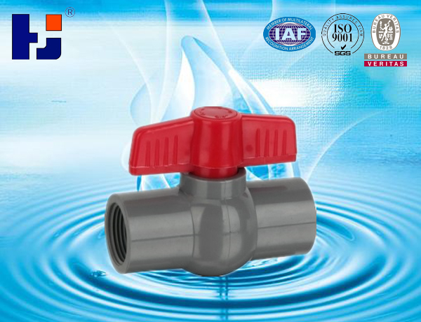 ֱHJ1/2-8PVC