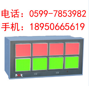 NHR-5810ϵа·ⱨ 