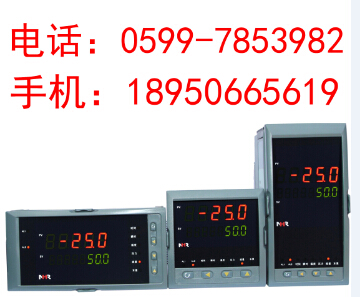 ǱNHR-5600ϵ