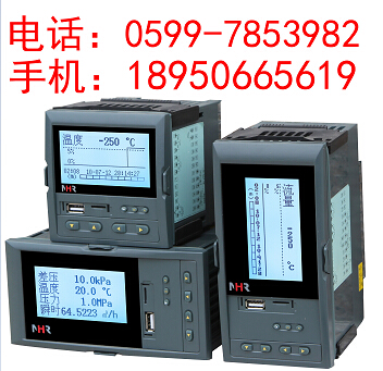 NHR-7600/7600RϵҺ()/¼