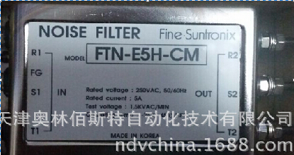 FINESUNTRONIXSN-EH-CM˲