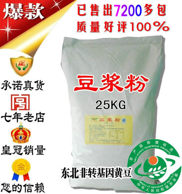 óζF90025KG