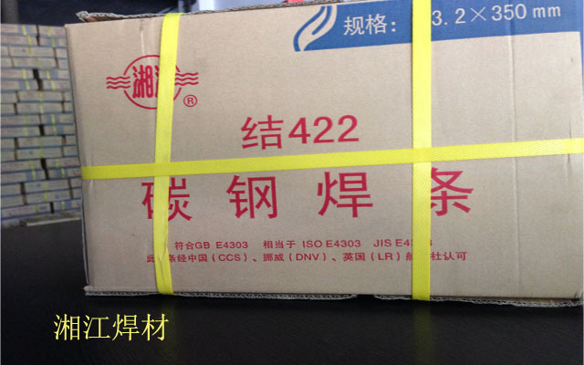 潭ֺ̼J422