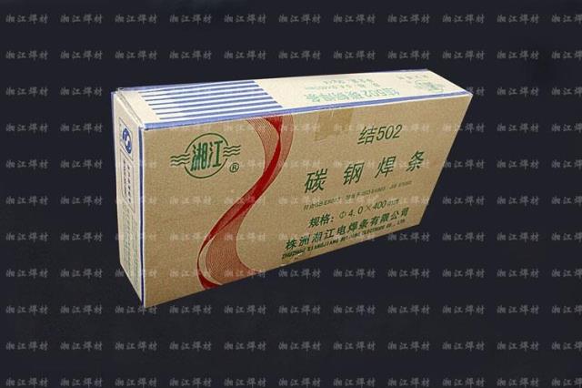 潭ֺ̼ͺJ502