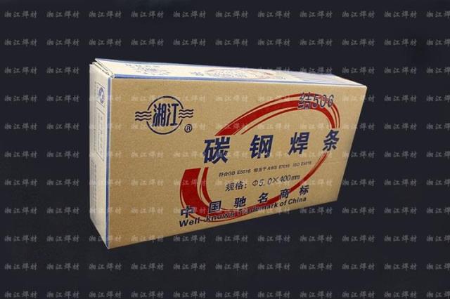 潭J506ѷ