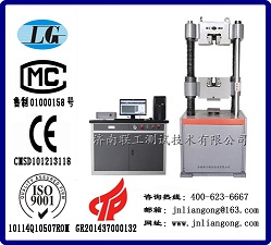 WAW-600B΢ƵҺŷ