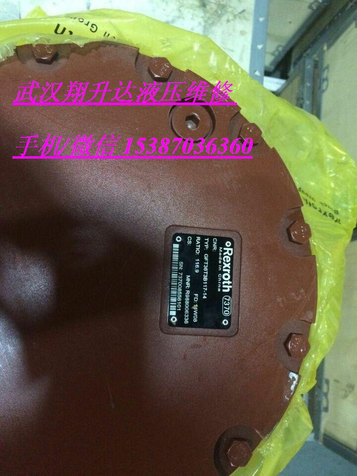 人άһٻGFT110