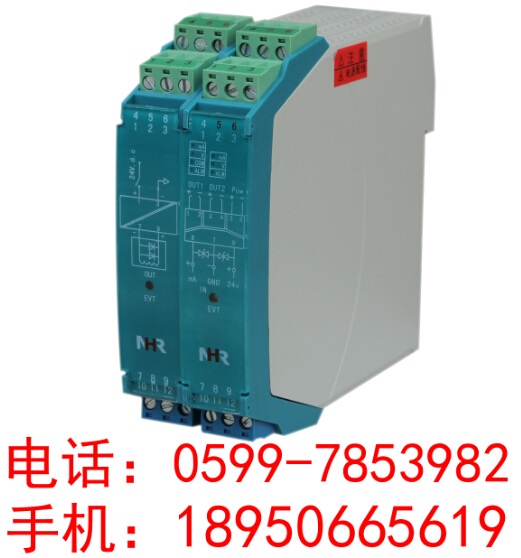 NHR-A37ϵ485˸դ
