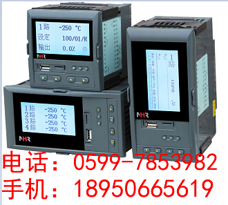 NHR-7400/7400RϵҺ·PID/ڼ¼