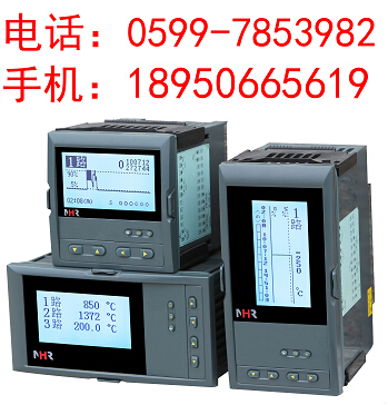 ǱNHR-6100Rϵֽ¼()