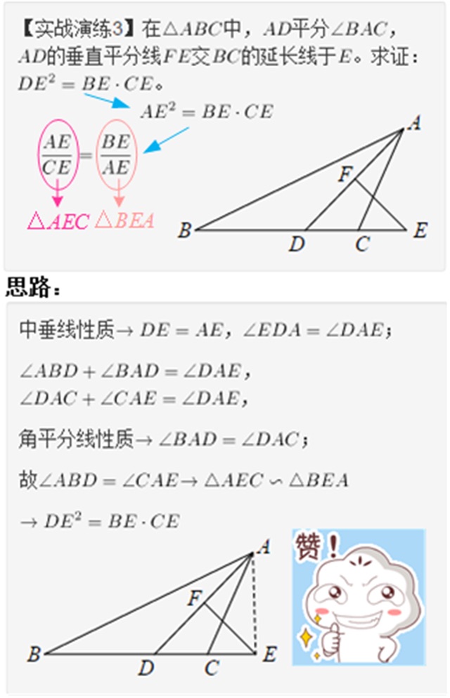 ߲ʿãСѧ飩