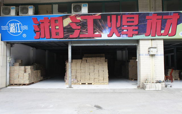 潭J506Fe16ֺ̼