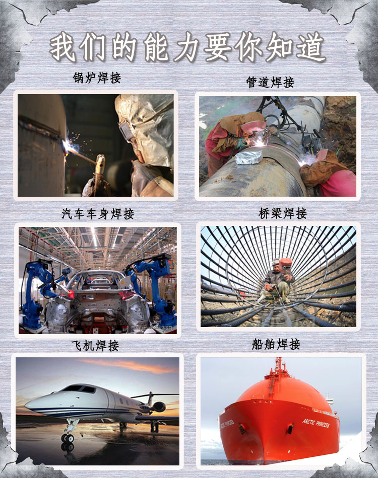 ֱ潭ֺ̼J507Fe16