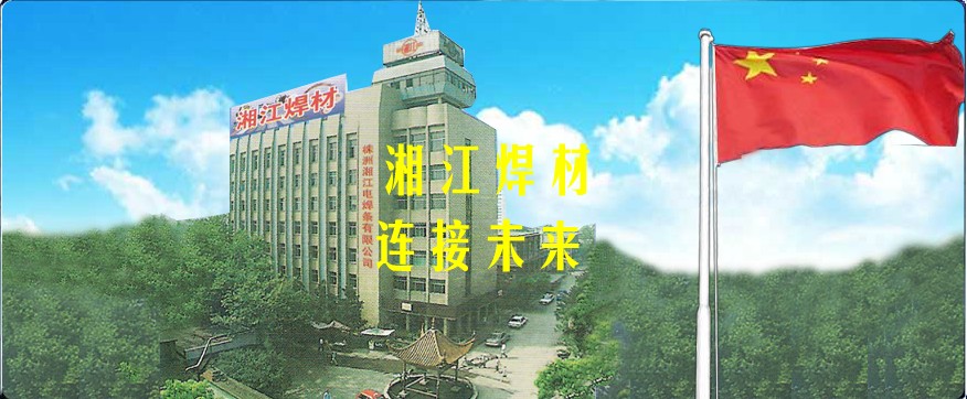 潭ƺJ507H