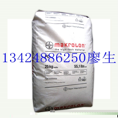 PC 1795 901510ģ