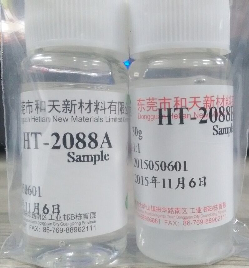 ⽺Դ⵼ȼл