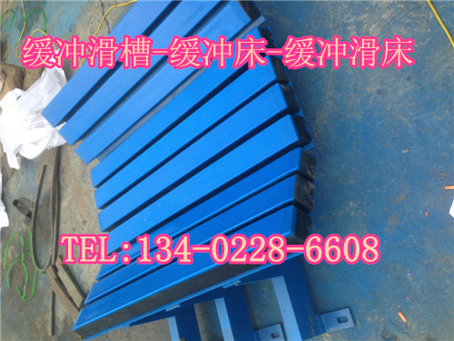 糧崲,ú崲