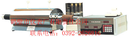 ӦKZCH-2ͿԶ