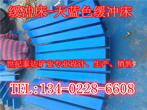 崲崲ֱ崲