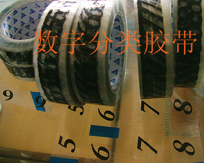 кƽӹַེ