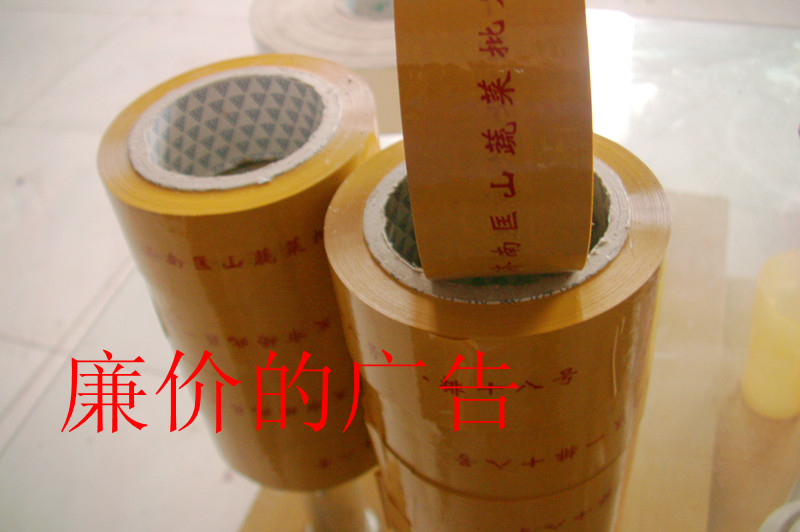 кƽֱӡַ佺