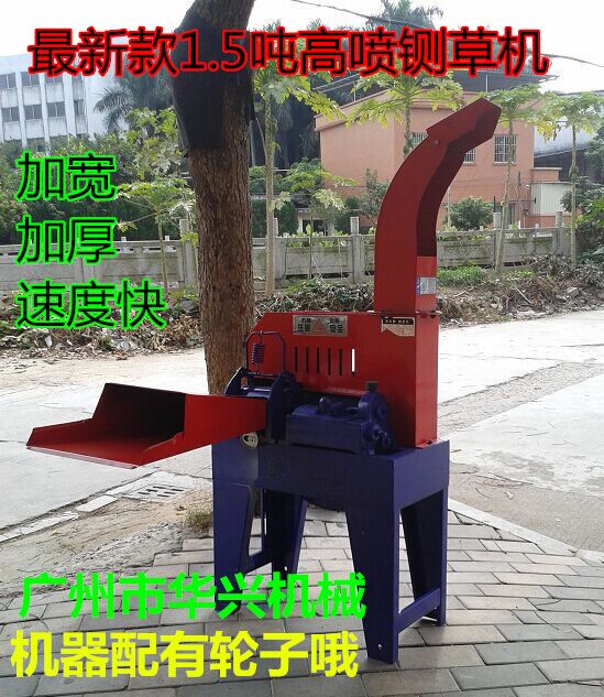 1.5ּøաݻ ʪոաݻ ߲աݻ