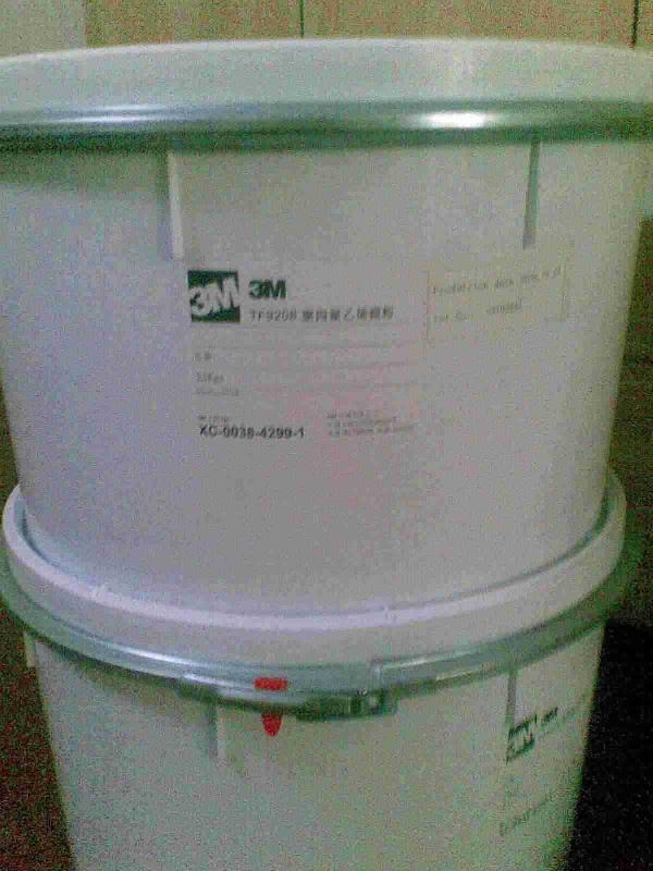 3M FEP 6301Z