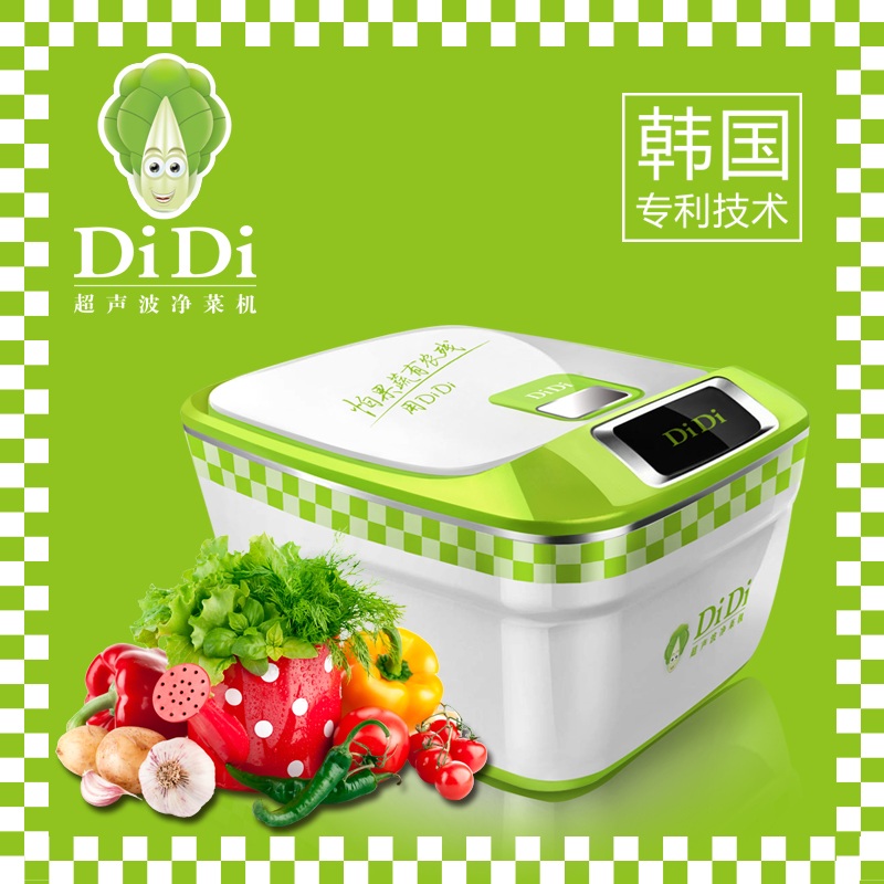 DiDi˻ϴ˻