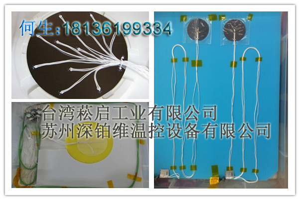 ̨ݿTC waferȵż ˻¯Բ