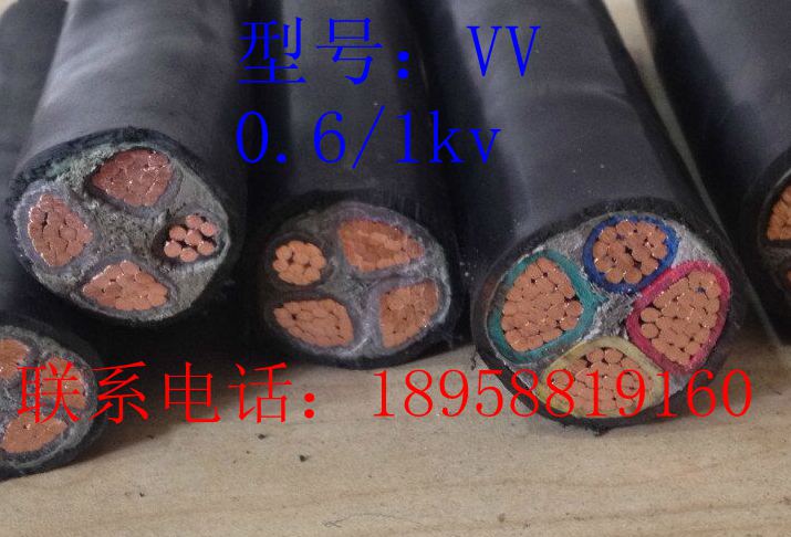 VV 3*4
