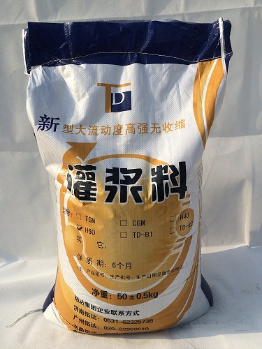 H-60ǿཬ