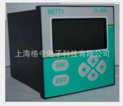 PH203 BETTY