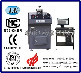 GBC-60W΢Ʊͻ屭