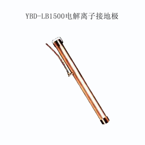 艾力高避,商丘防公司,河南高纯石墨降阻剂