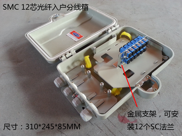 SMC12о--·ߺйߴ