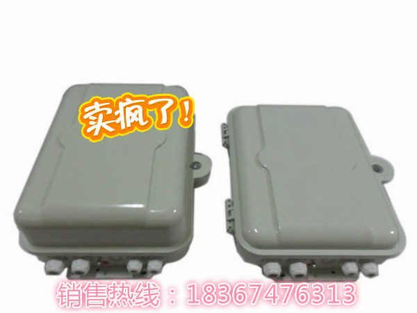 SMC·ߺ FTTH24о侢Ƽ